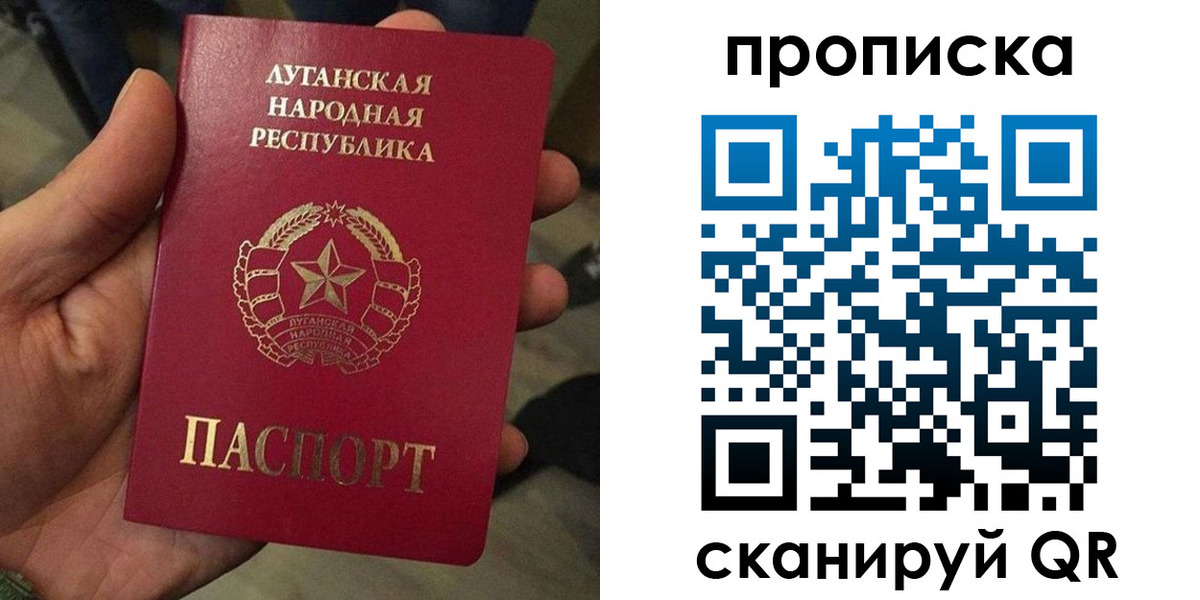 миграционный учет в Камызяке